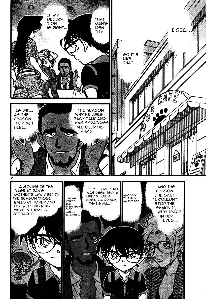 Read Detective Conan chapter 575 image 1 on Lezhin