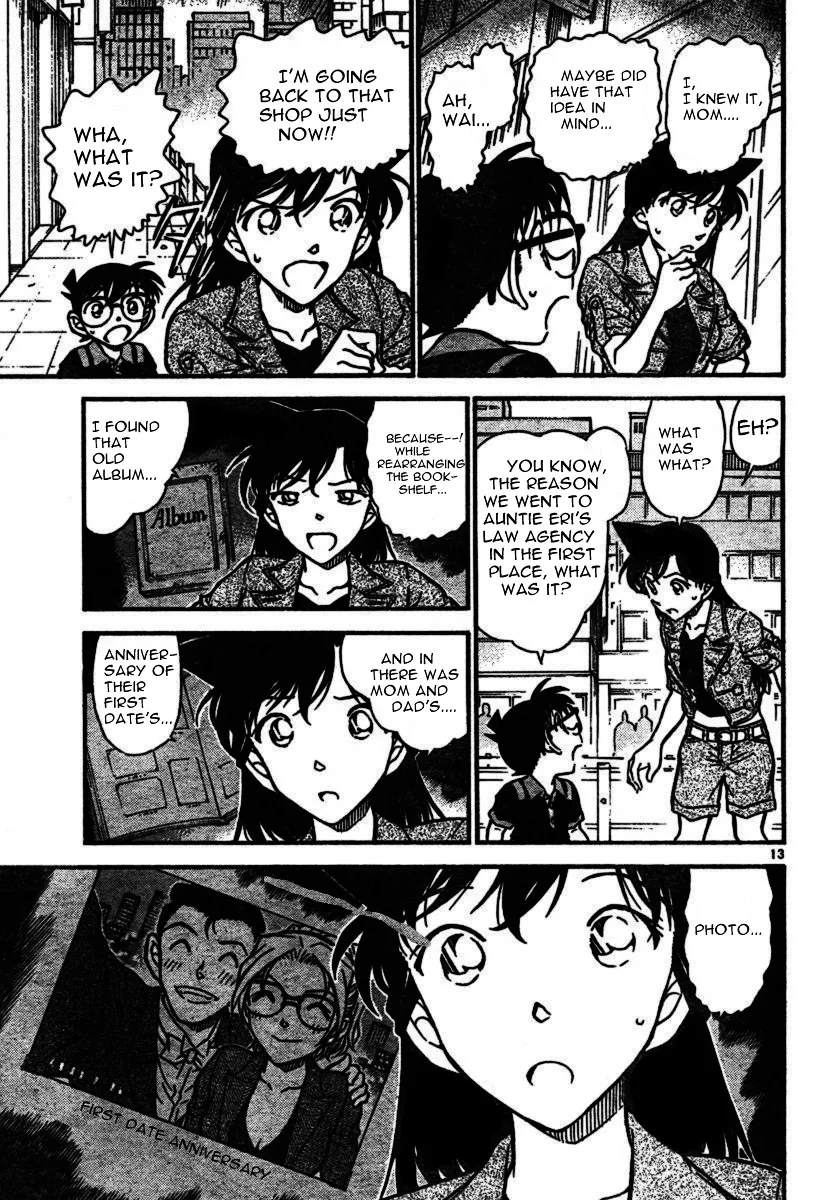 Read Detective Conan chapter 575 image 12 on Lezhin