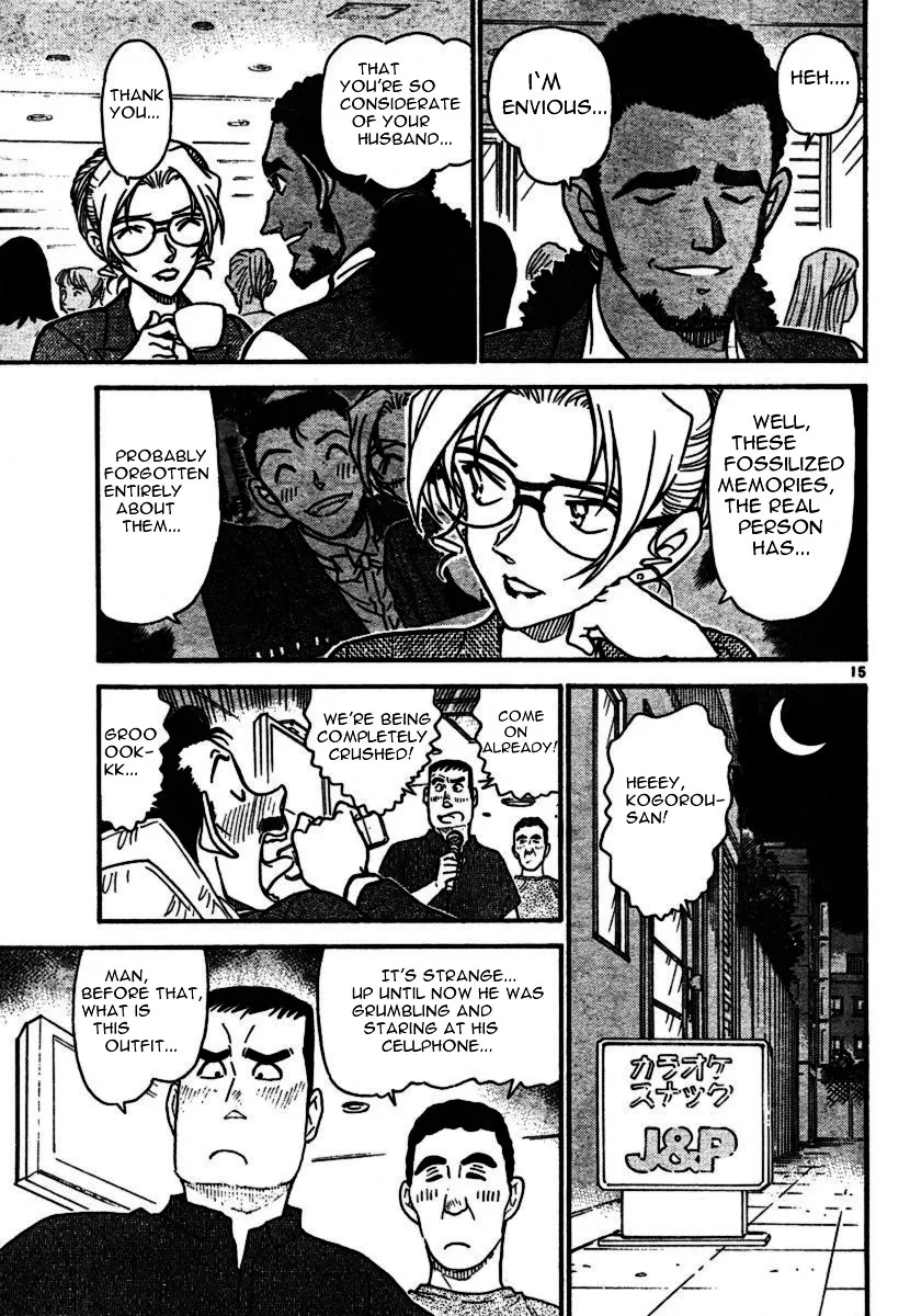 Read Detective Conan chapter 575 image 14 on Lezhin