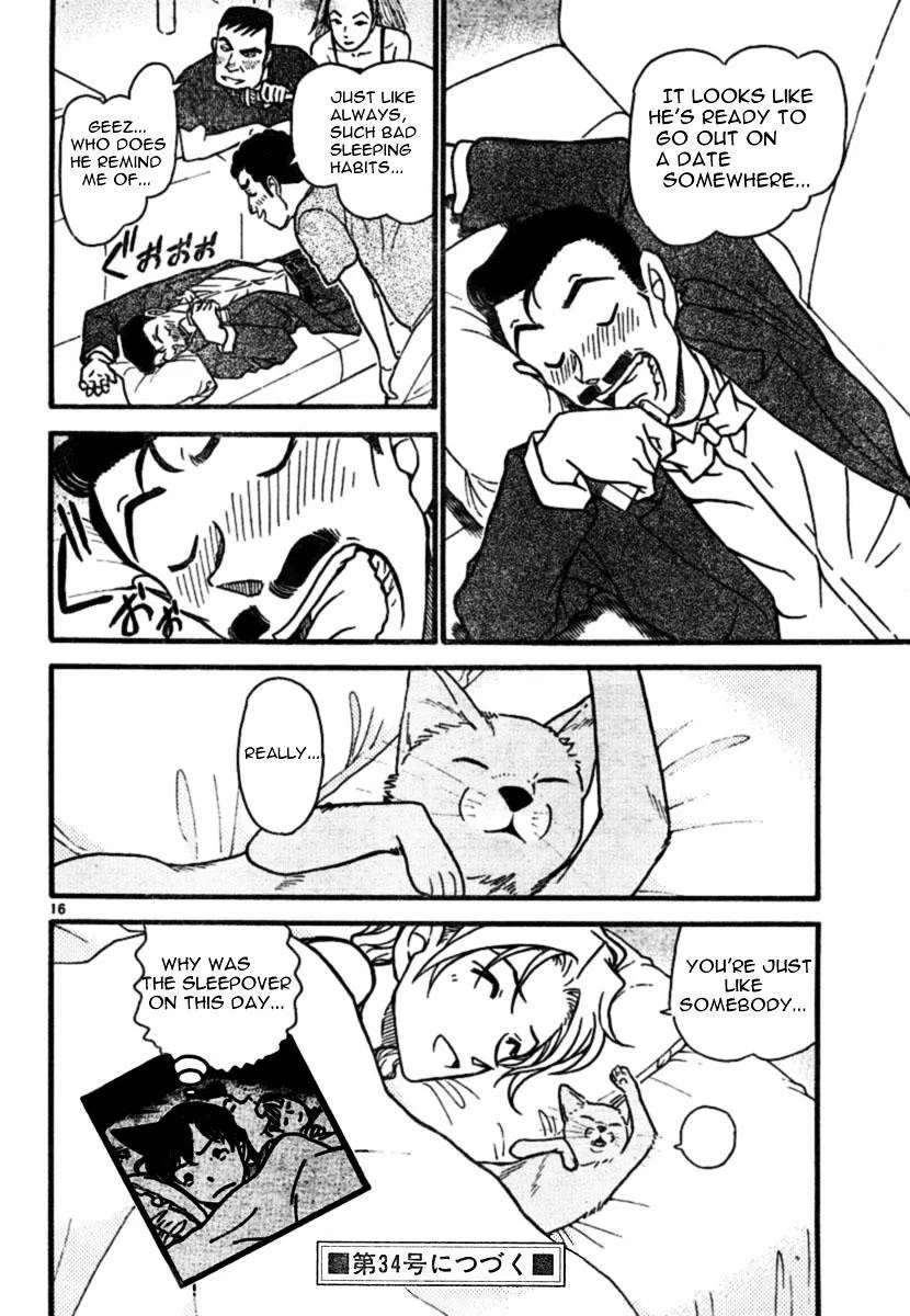 Read Detective Conan chapter 575 image 15 on Lezhin