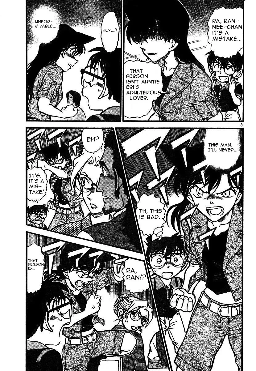 Read Detective Conan chapter 575 image 2 on Lezhin
