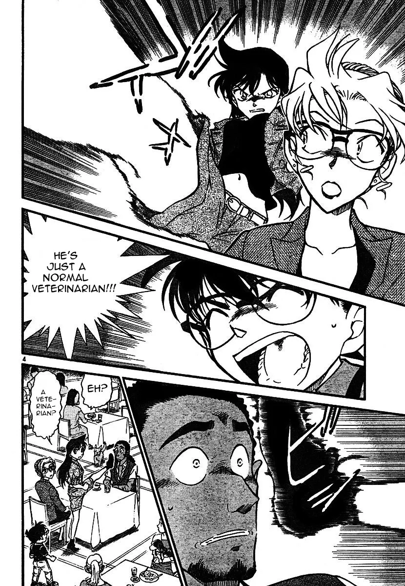 Read Detective Conan chapter 575 image 3 on Lezhin