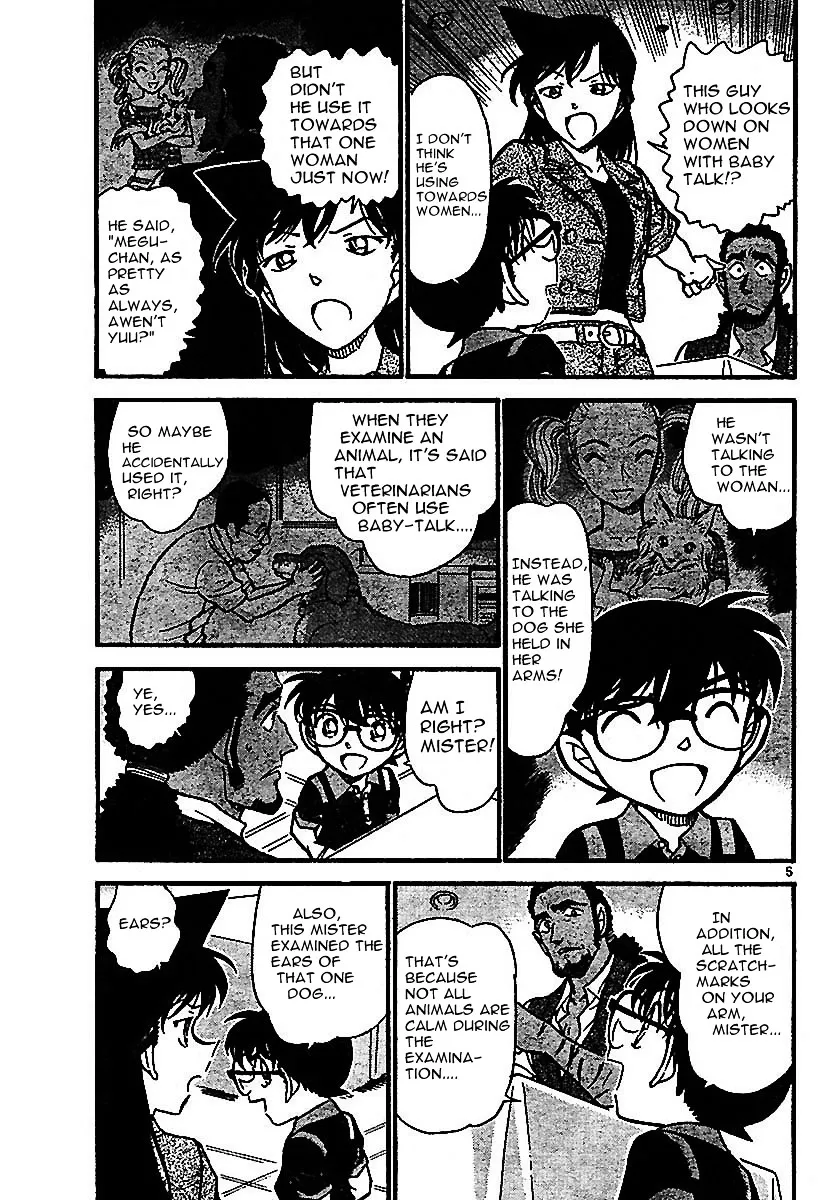 Read Detective Conan chapter 575 image 4 on Lezhin