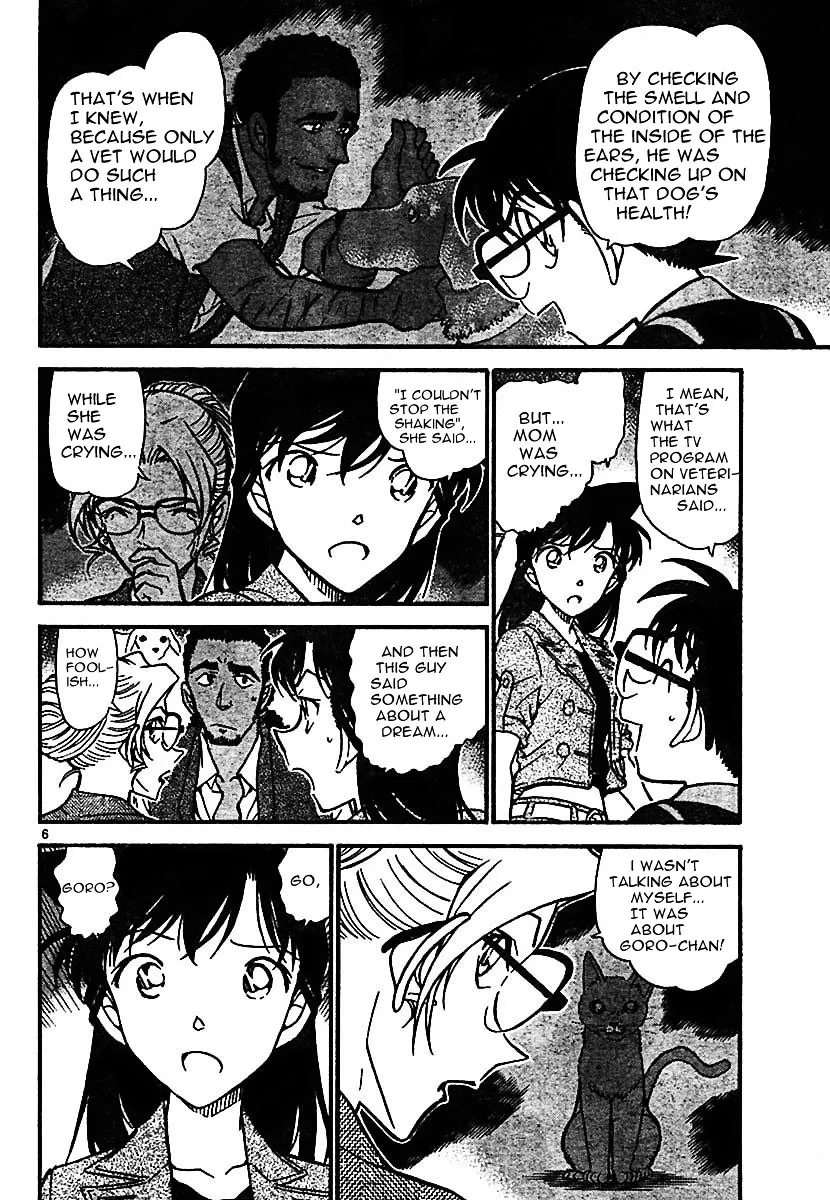 Read Detective Conan chapter 575 image 5 on Lezhin
