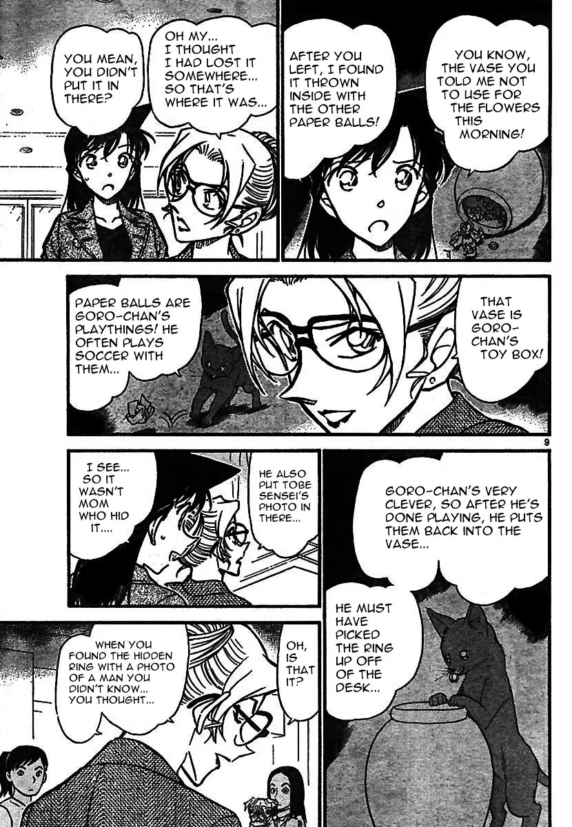 Read Detective Conan chapter 575 image 8 on Lezhin