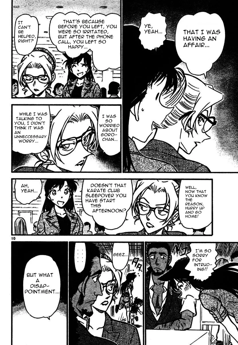 Read Detective Conan chapter 575 image 9 on Lezhin