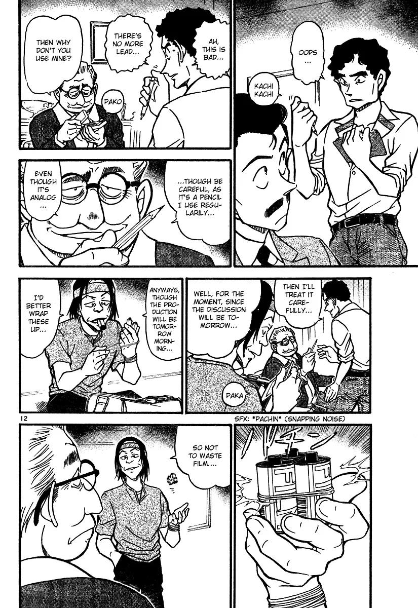 Read Detective Conan chapter 576 image 11 on Lezhin