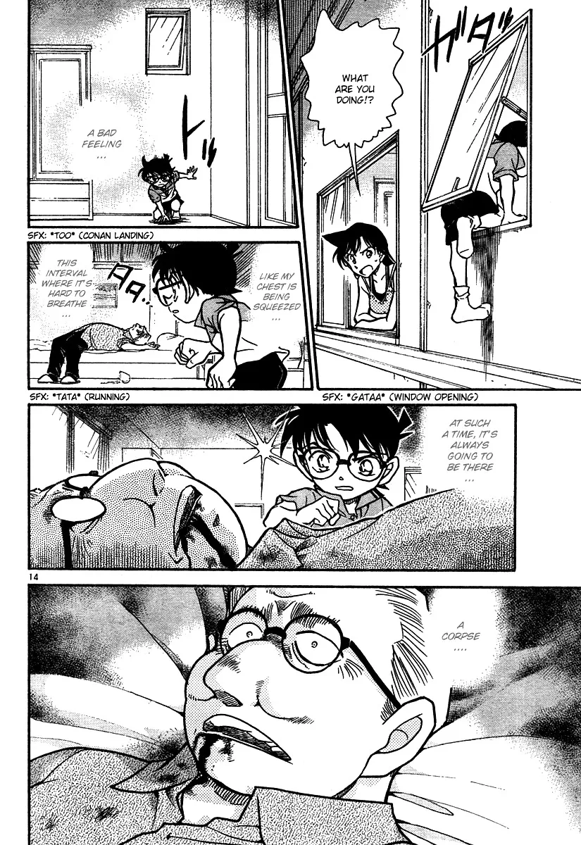 Read Detective Conan chapter 576 image 13 on Lezhin