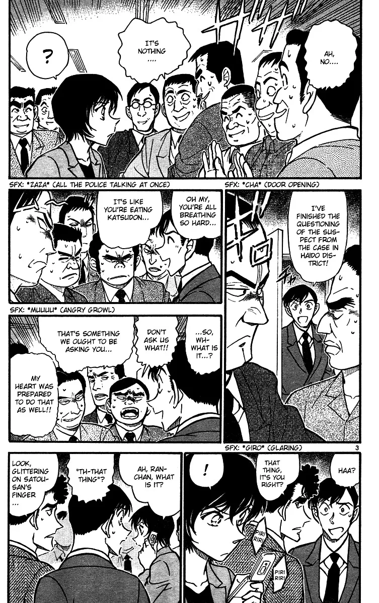 Read Detective Conan chapter 576 image 2 on Lezhin