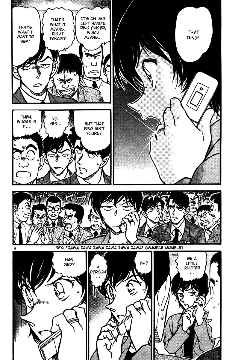 Read Detective Conan chapter 576 image 3 on Lezhin