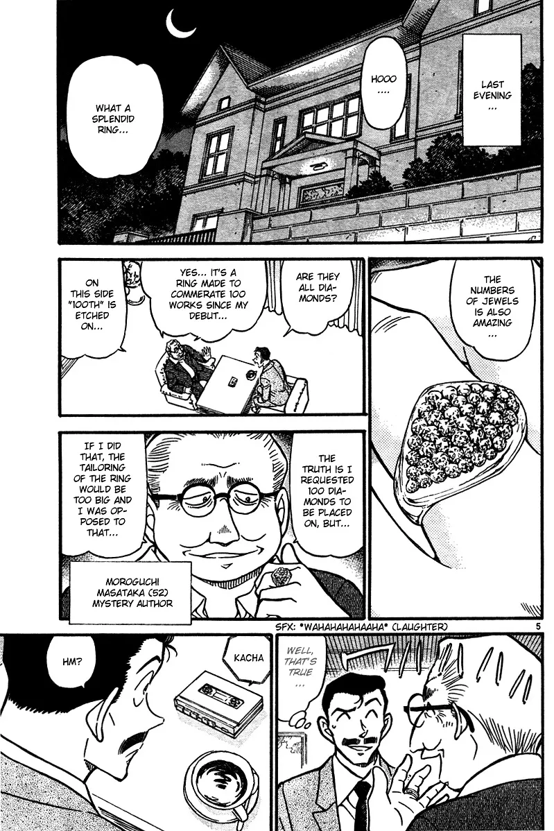 Read Detective Conan chapter 576 image 4 on Lezhin