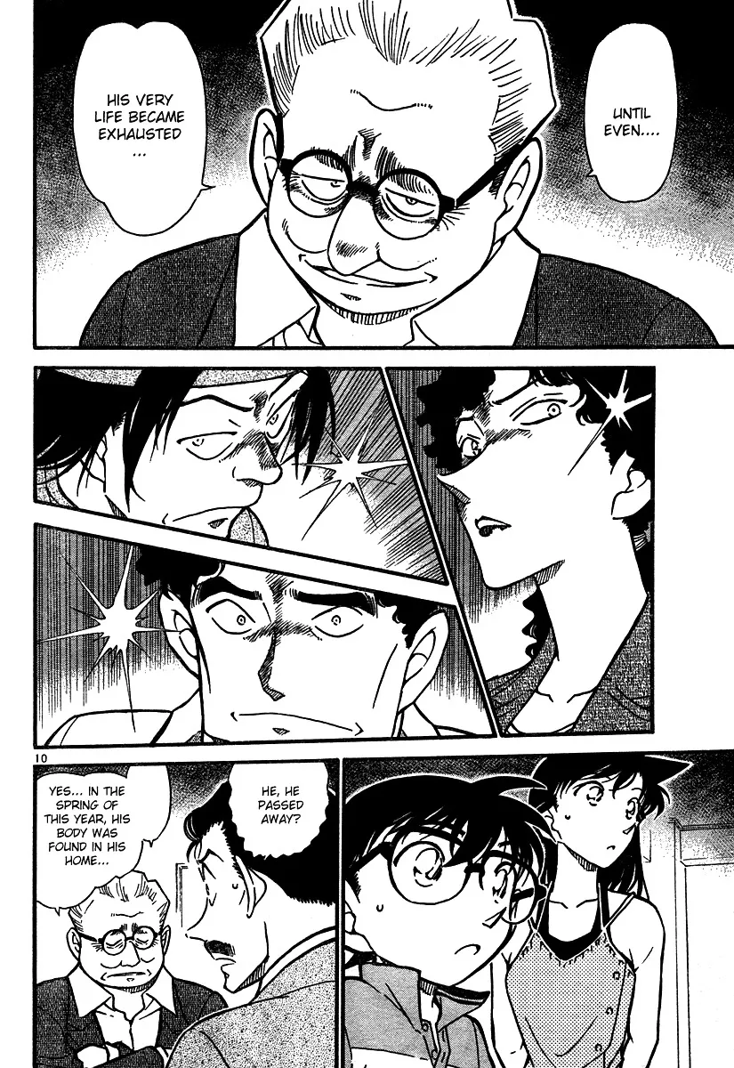 Read Detective Conan chapter 576 image 9 on Lezhin