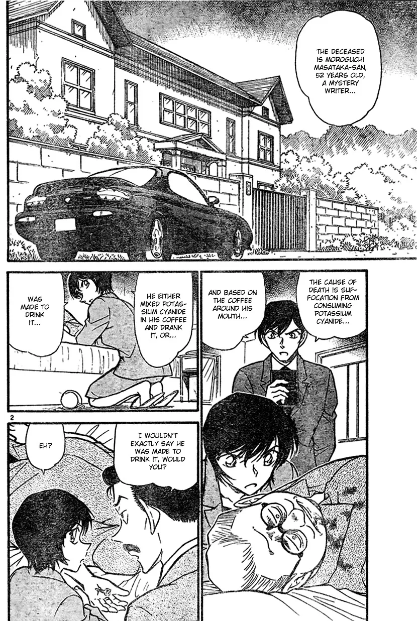 Read Detective Conan chapter 577 image 1 on Lezhin