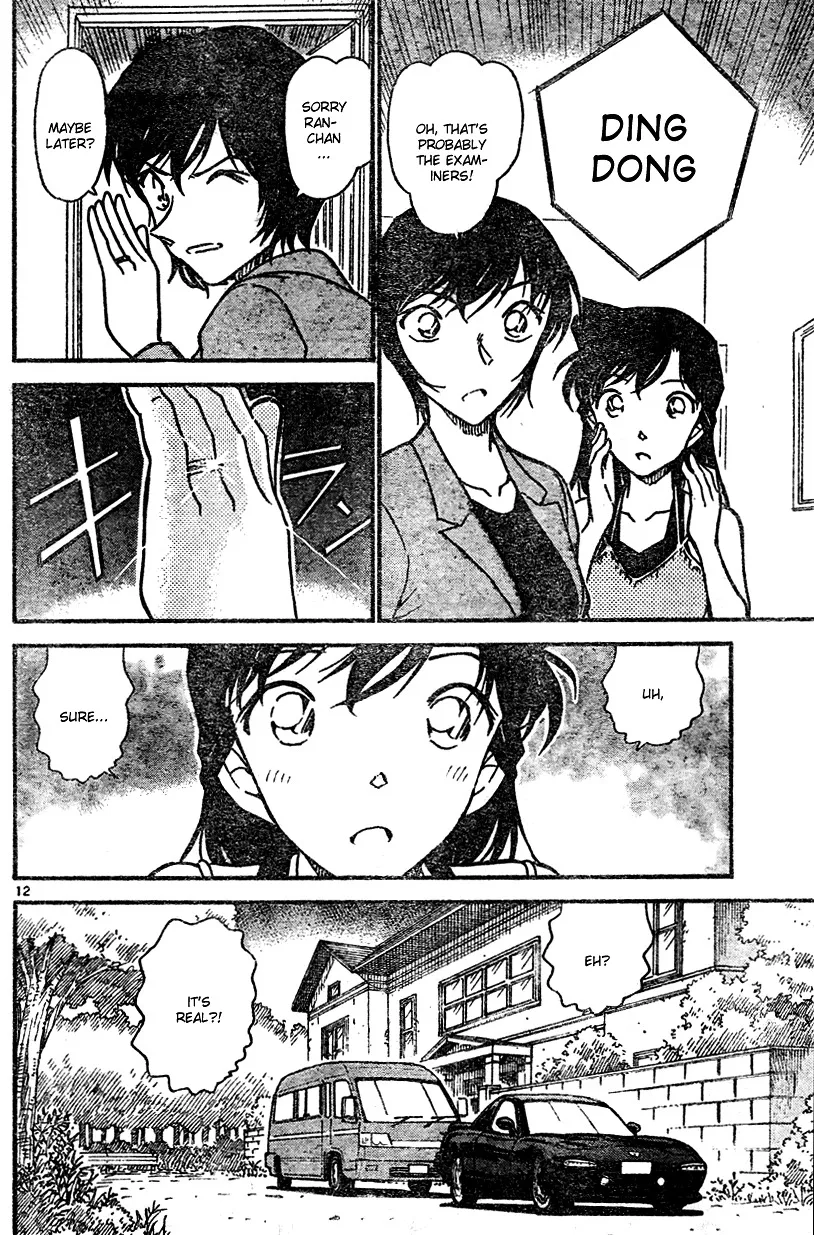 Read Detective Conan chapter 577 image 11 on Lezhin