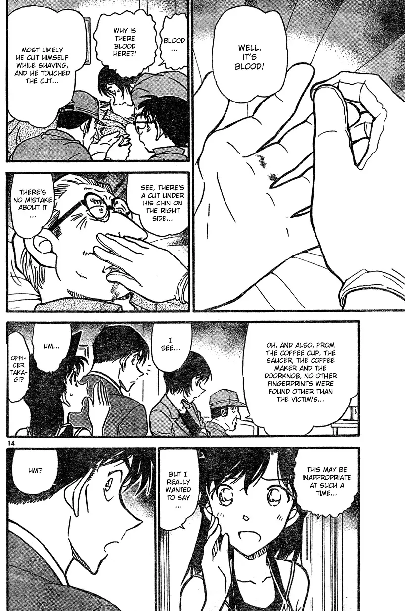 Read Detective Conan chapter 577 image 13 on Lezhin