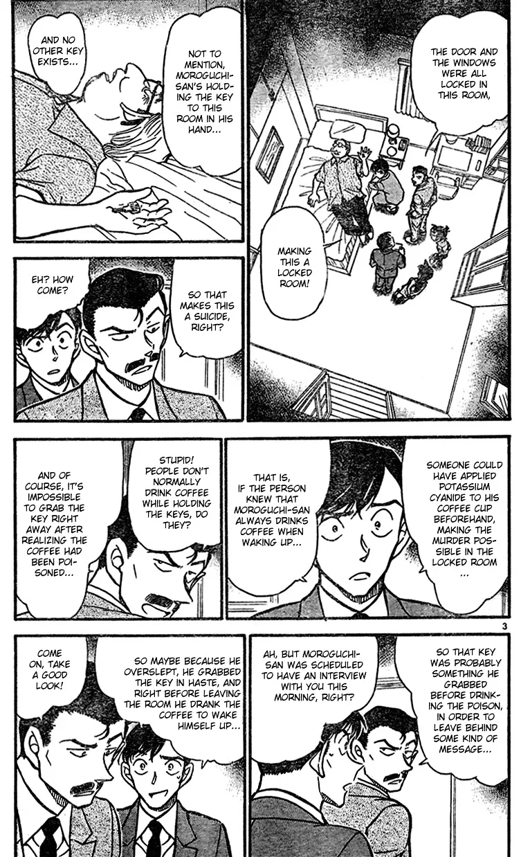 Read Detective Conan chapter 577 image 2 on Lezhin