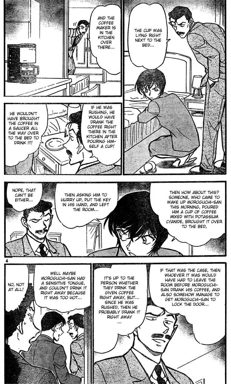 Read Detective Conan chapter 577 image 3 on Lezhin