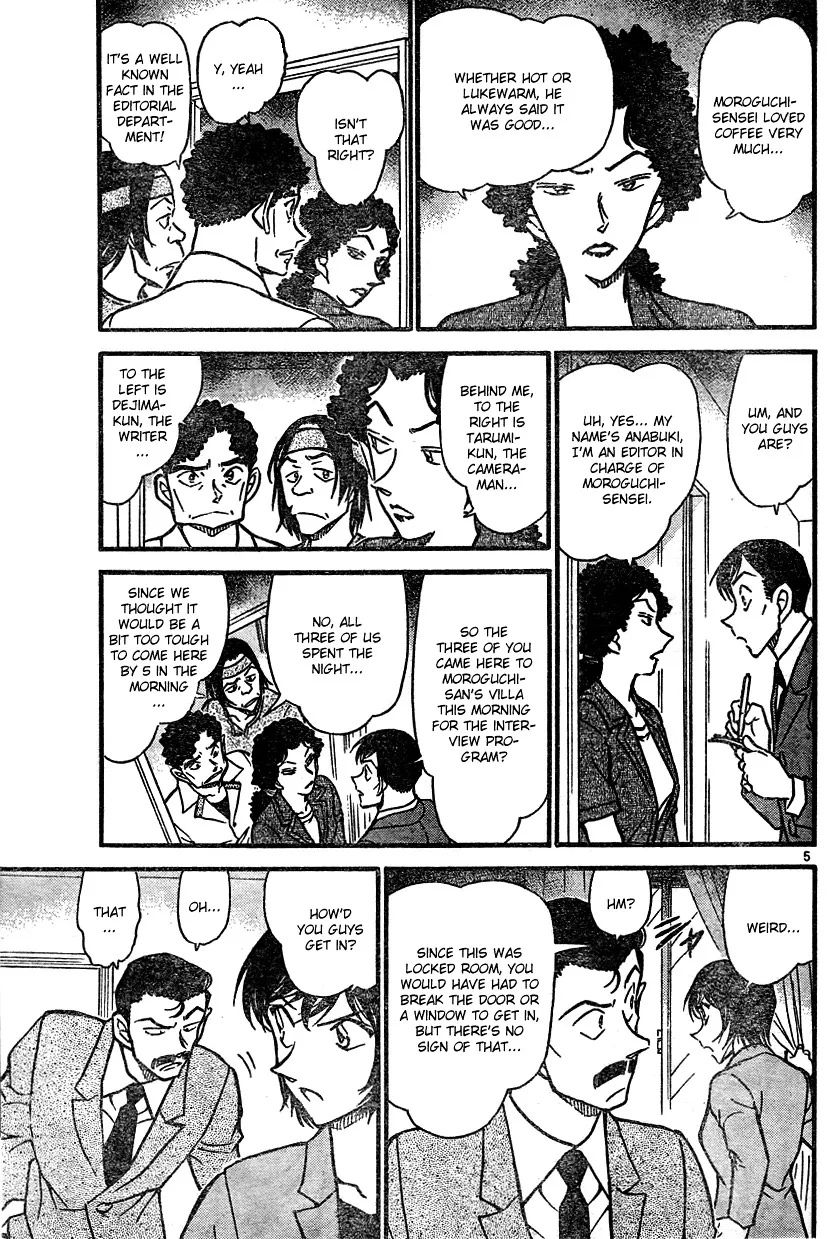 Read Detective Conan chapter 577 image 4 on Lezhin