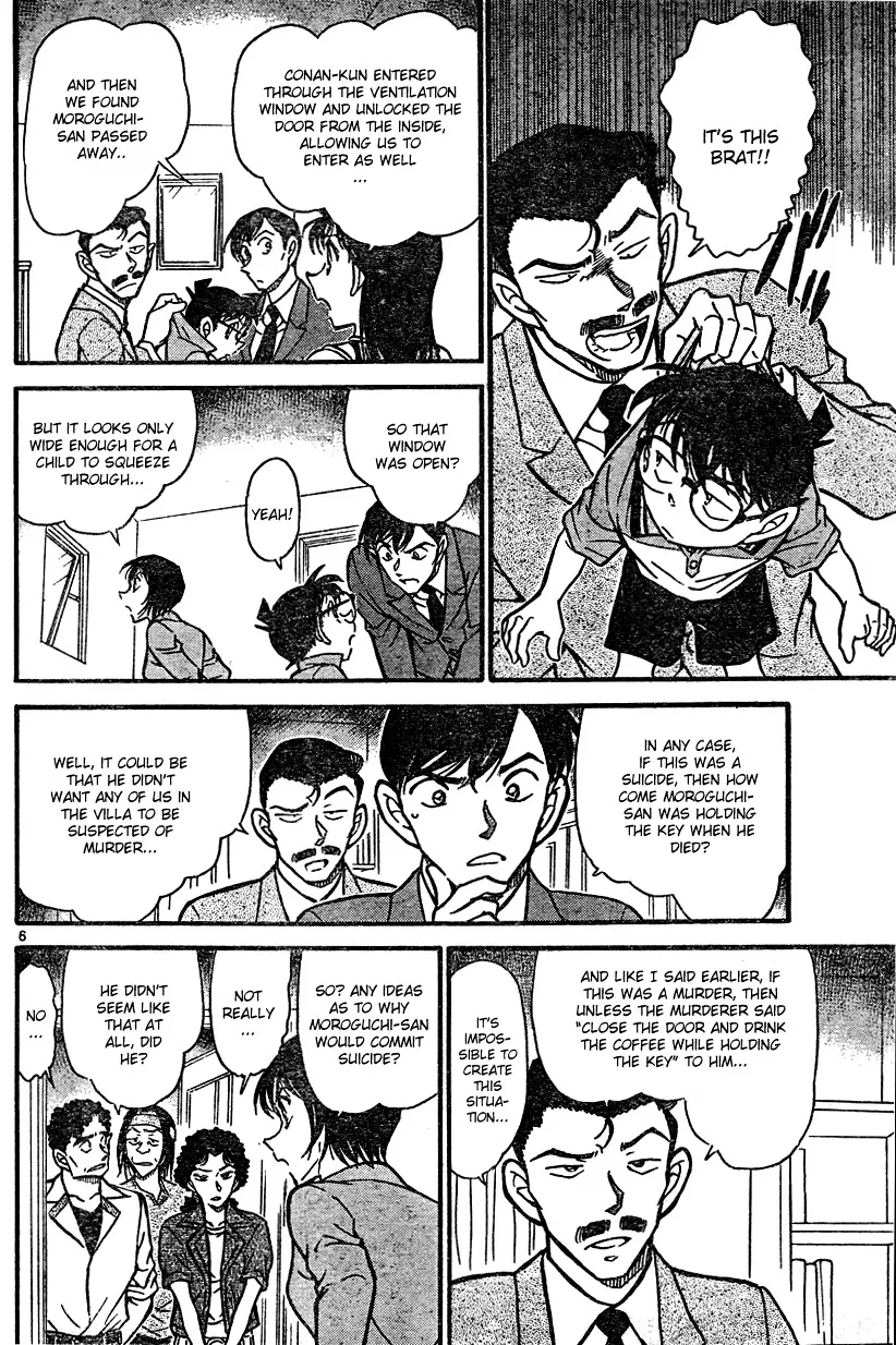 Read Detective Conan chapter 577 image 5 on Lezhin