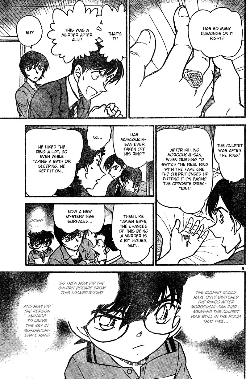 Read Detective Conan chapter 577 image 8 on Lezhin