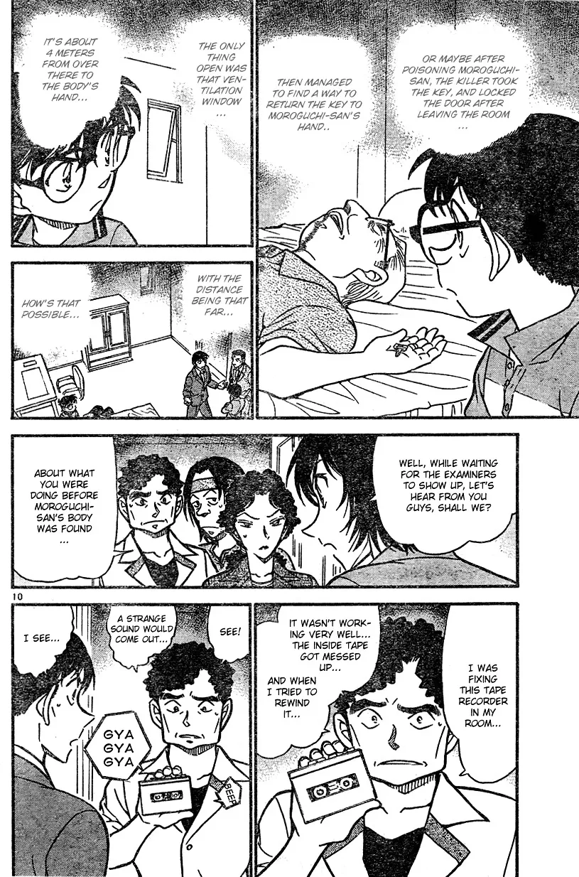 Read Detective Conan chapter 577 image 9 on Lezhin