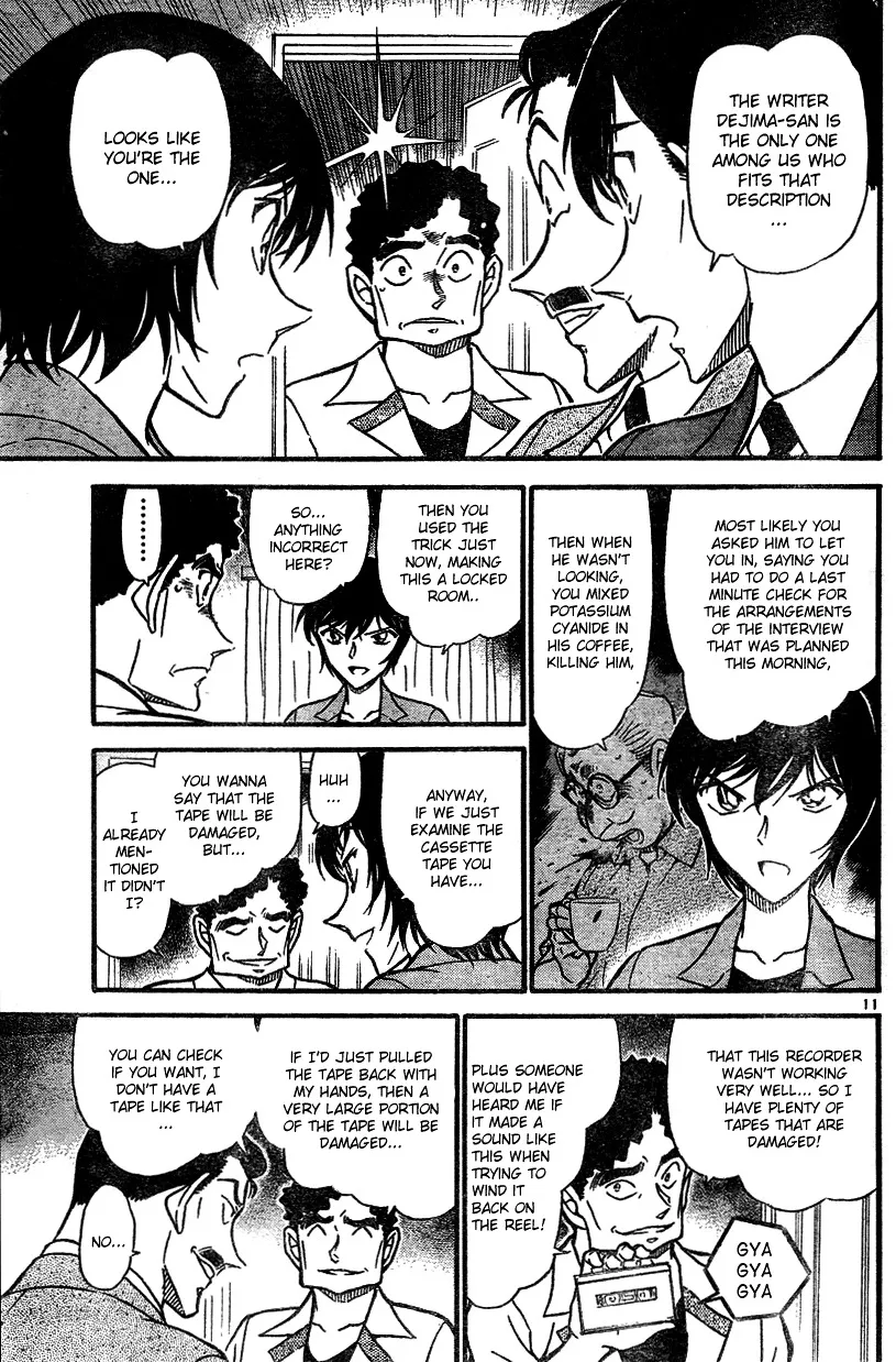 Read Detective Conan chapter 578 image 10 on Lezhin