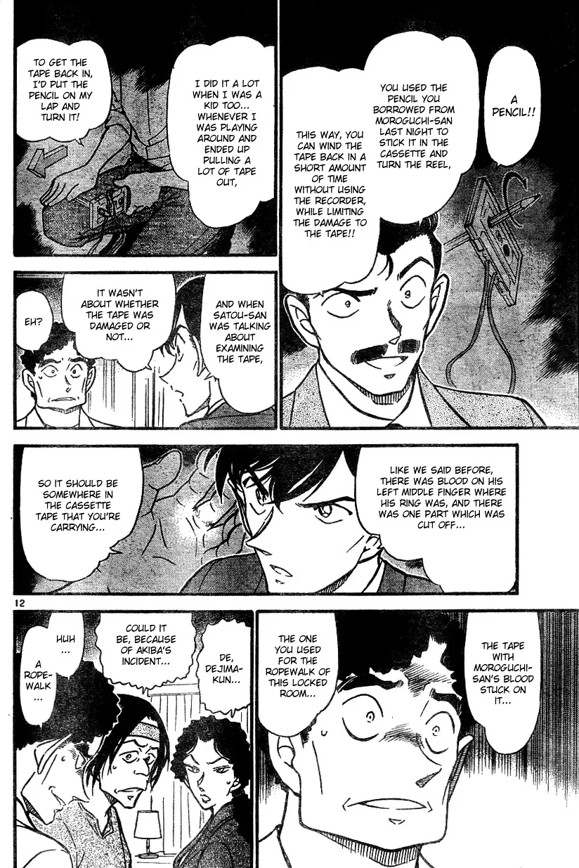 Read Detective Conan chapter 578 image 11 on Lezhin