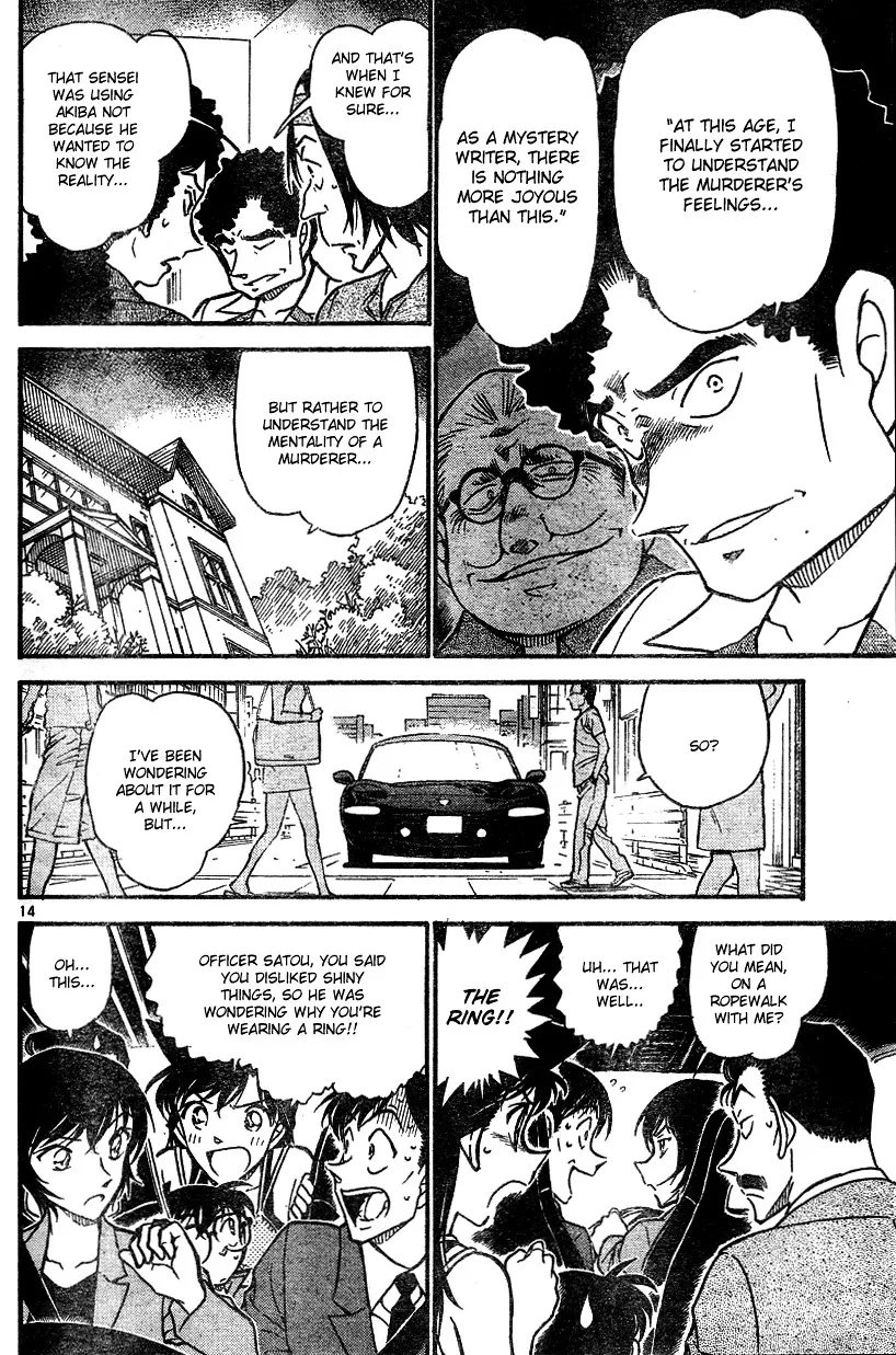 Read Detective Conan chapter 578 image 13 on Lezhin