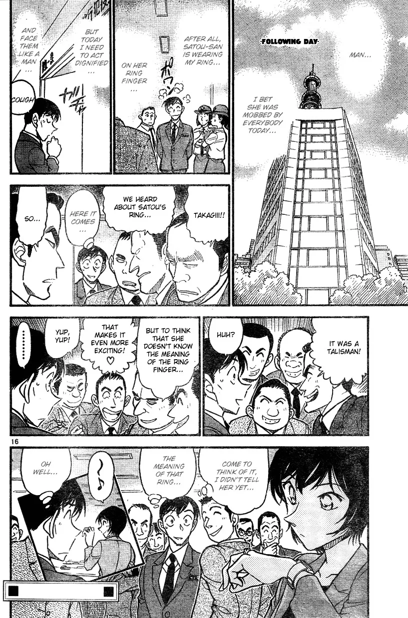 Read Detective Conan chapter 578 image 15 on Lezhin