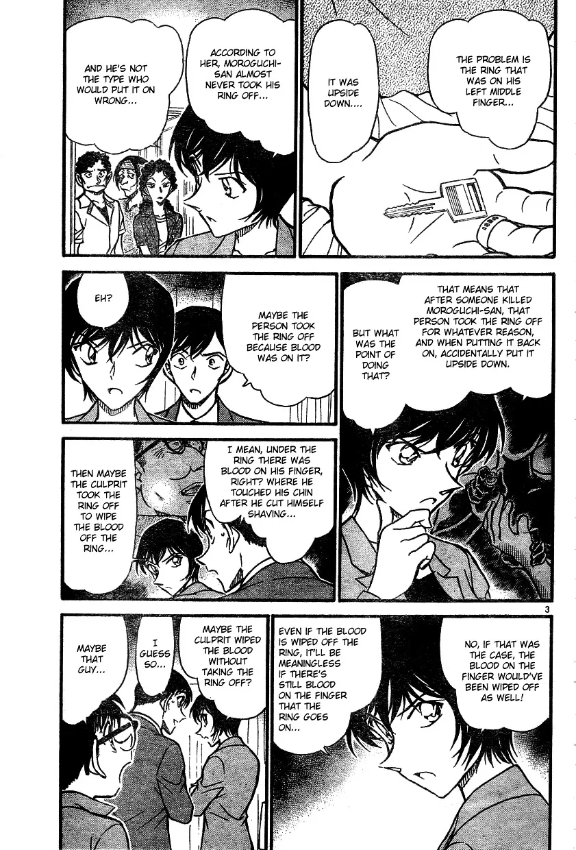 Read Detective Conan chapter 578 image 2 on Lezhin