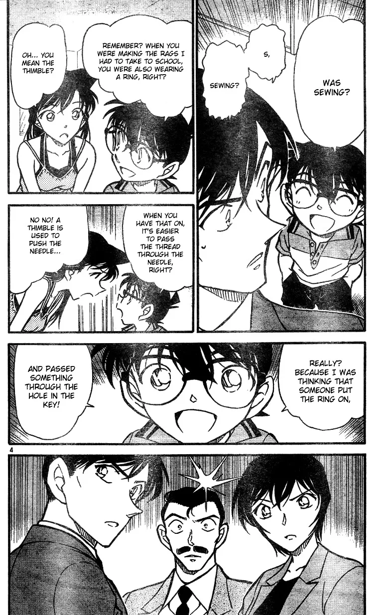 Read Detective Conan chapter 578 image 3 on Lezhin