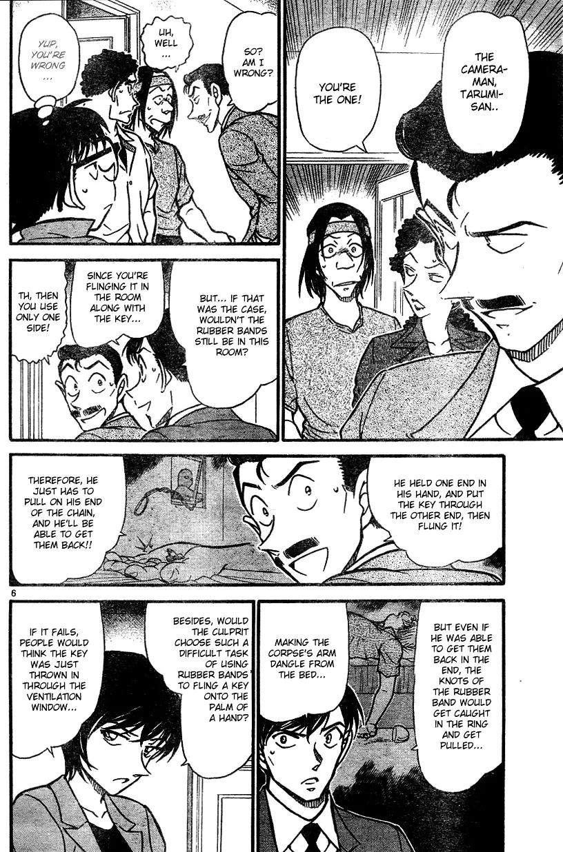 Read Detective Conan chapter 578 image 5 on Lezhin