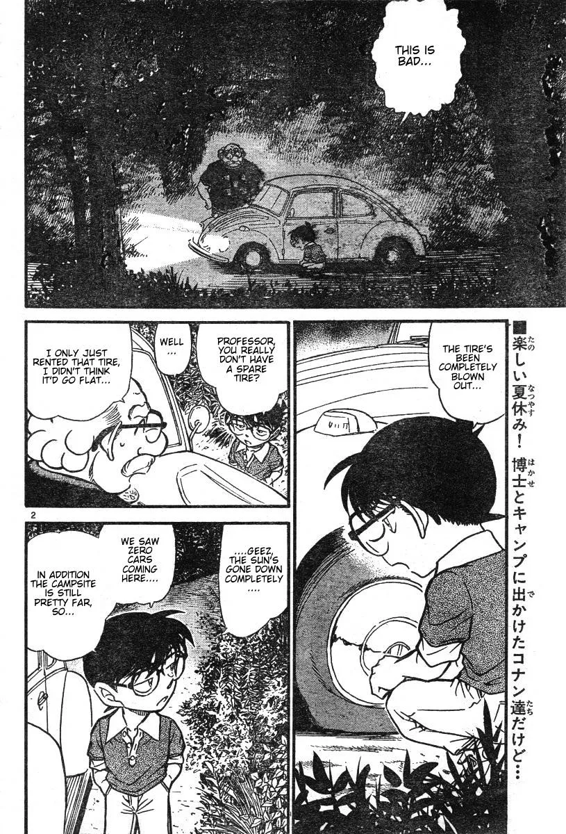 Read Detective Conan chapter 579 image 1 on Lezhin