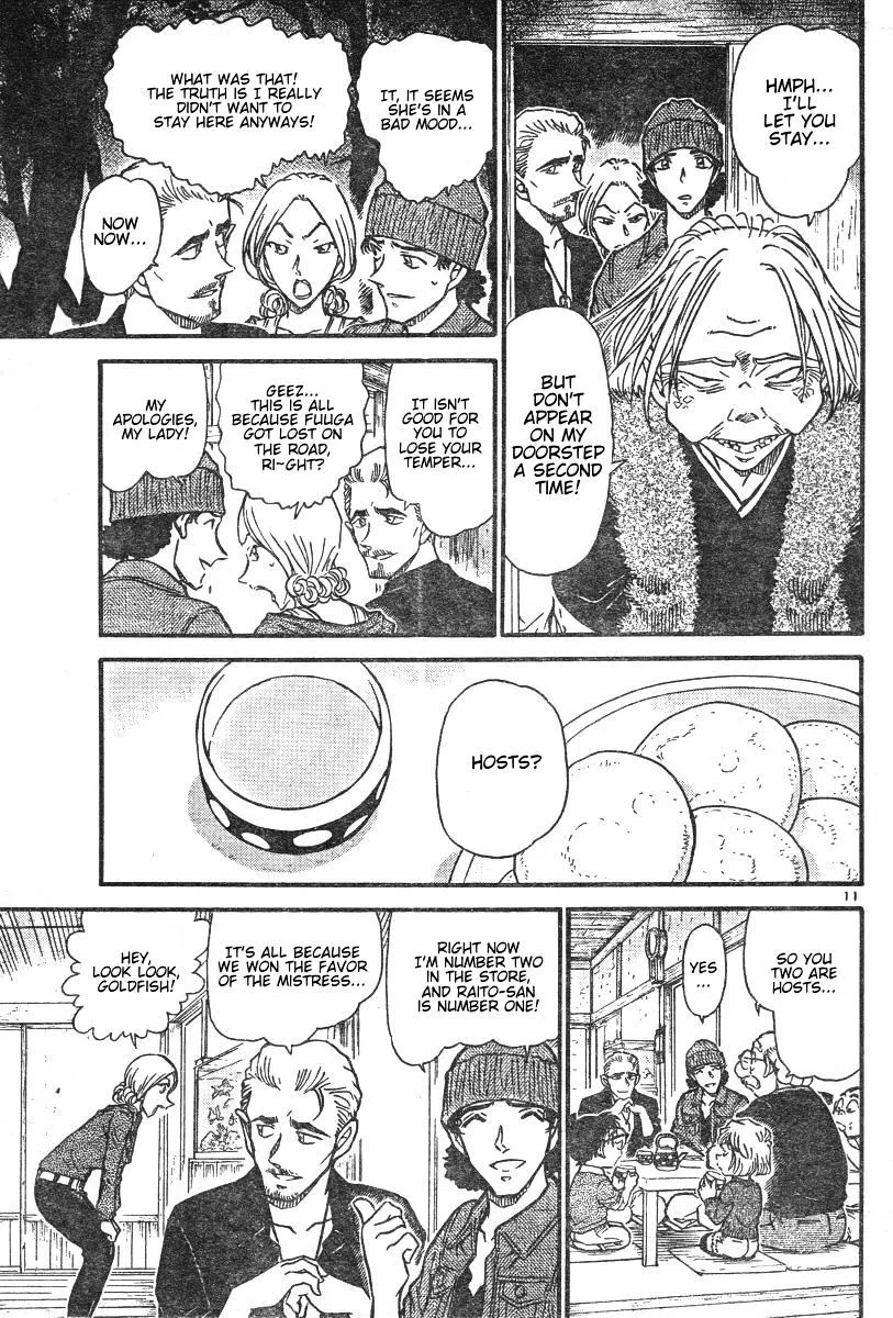 Read Detective Conan chapter 579 image 10 on Lezhin