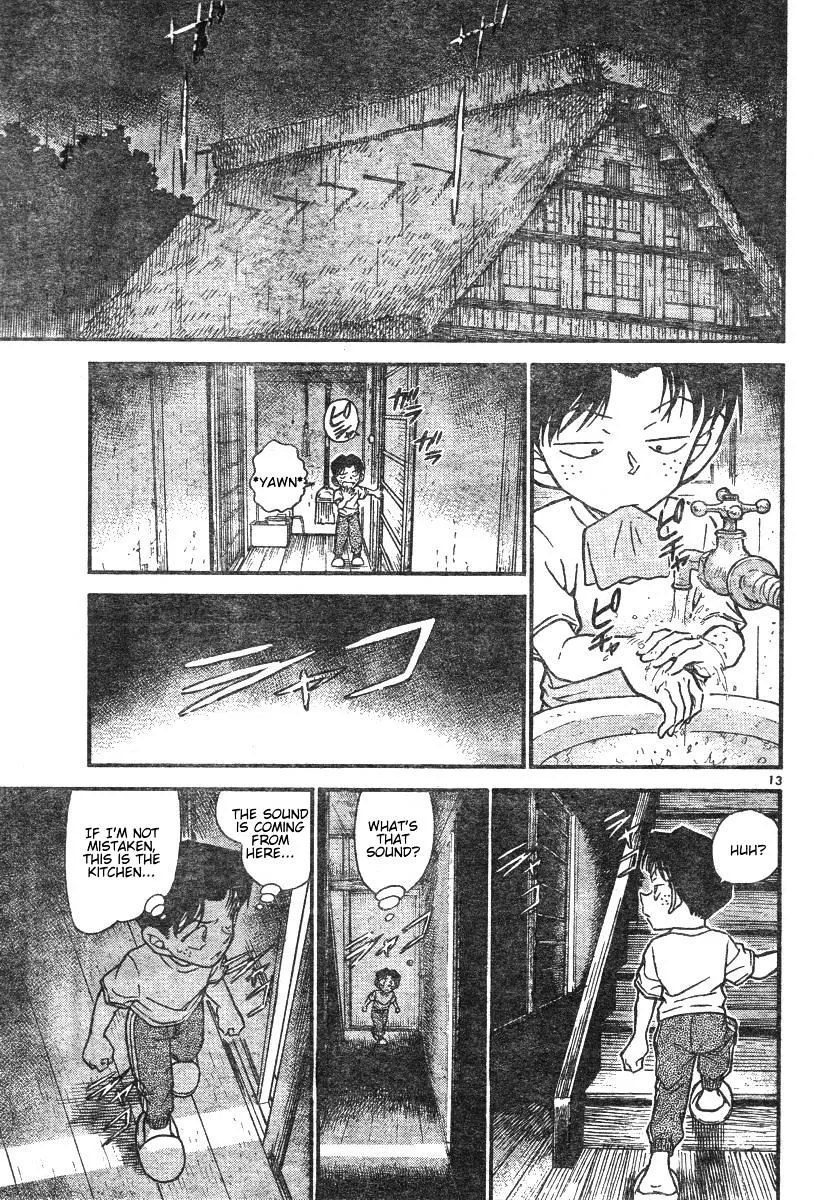 Read Detective Conan chapter 579 image 12 on Lezhin