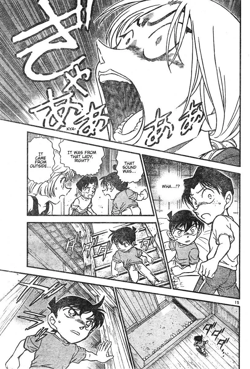 Read Detective Conan chapter 579 image 14 on Lezhin