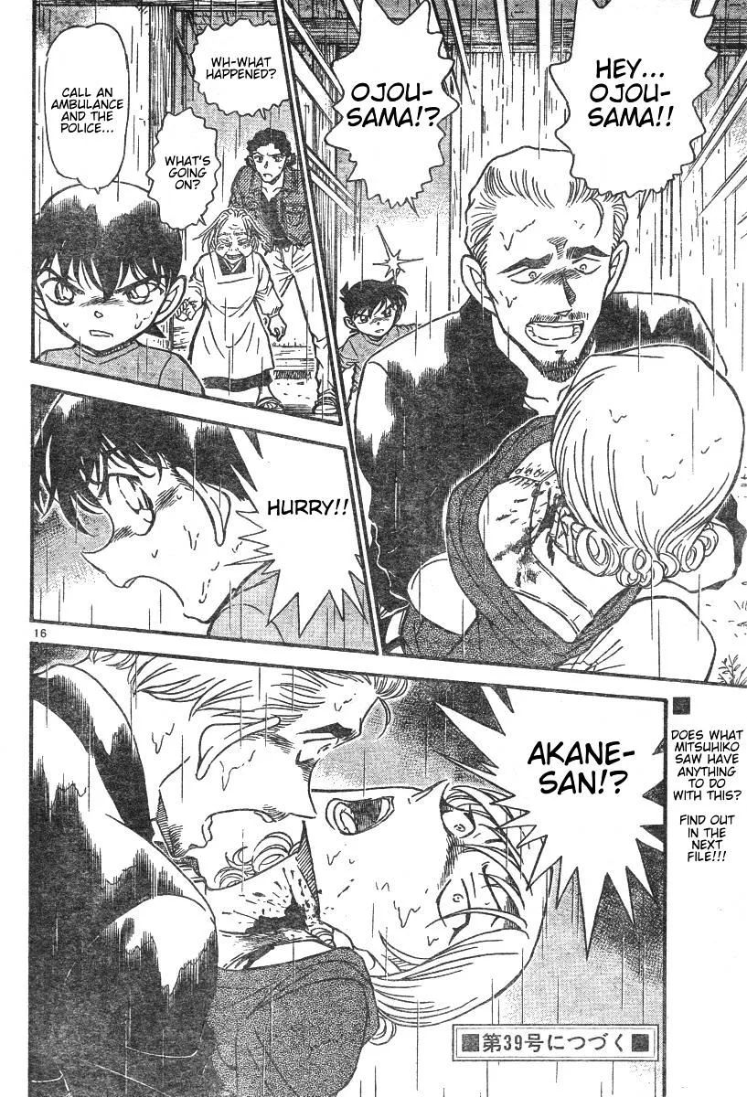Read Detective Conan chapter 579 image 15 on Lezhin