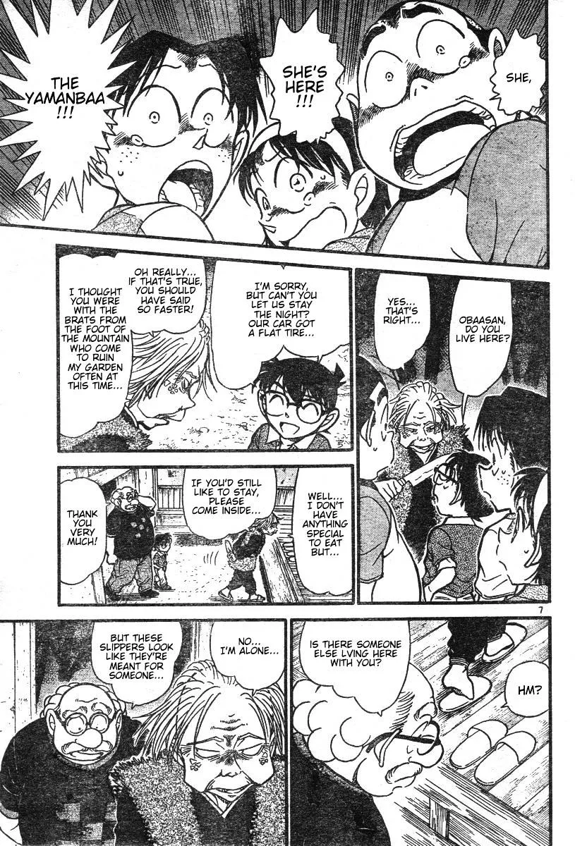 Read Detective Conan chapter 579 image 6 on Lezhin