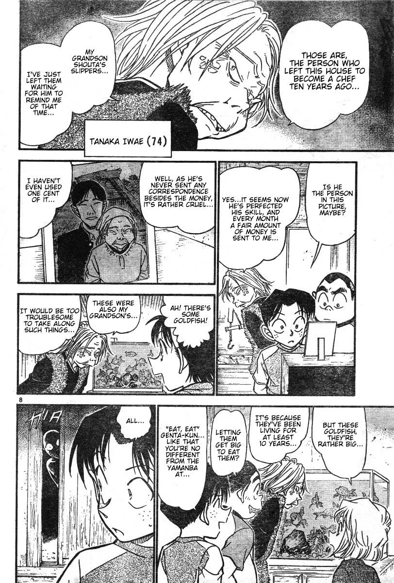 Read Detective Conan chapter 579 image 7 on Lezhin