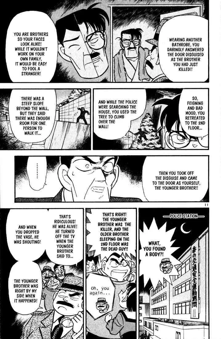 Read Detective Conan chapter 58 image 10 on Lezhin