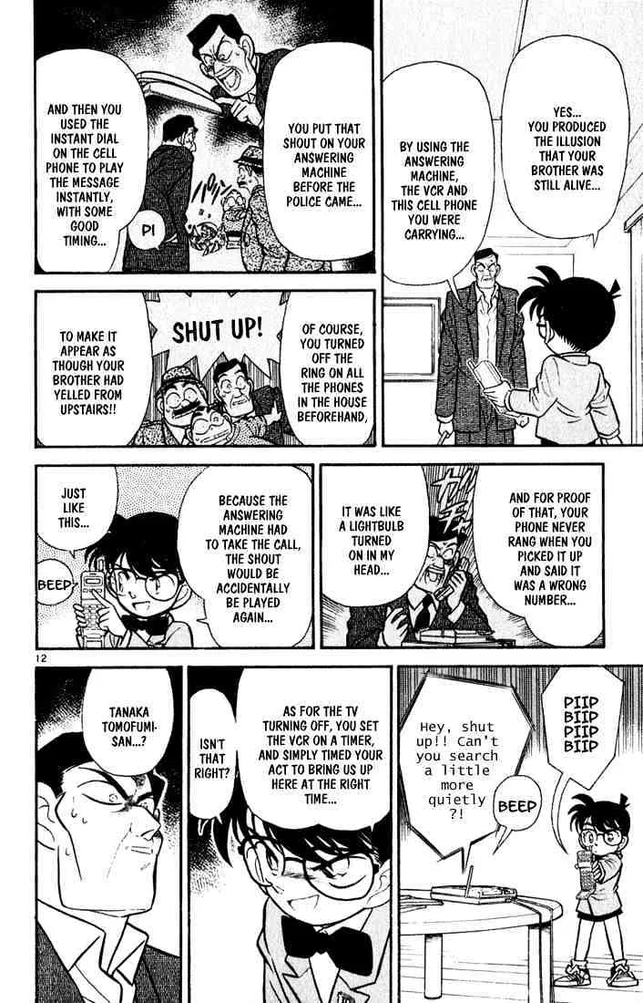 Read Detective Conan chapter 58 image 11 on Lezhin