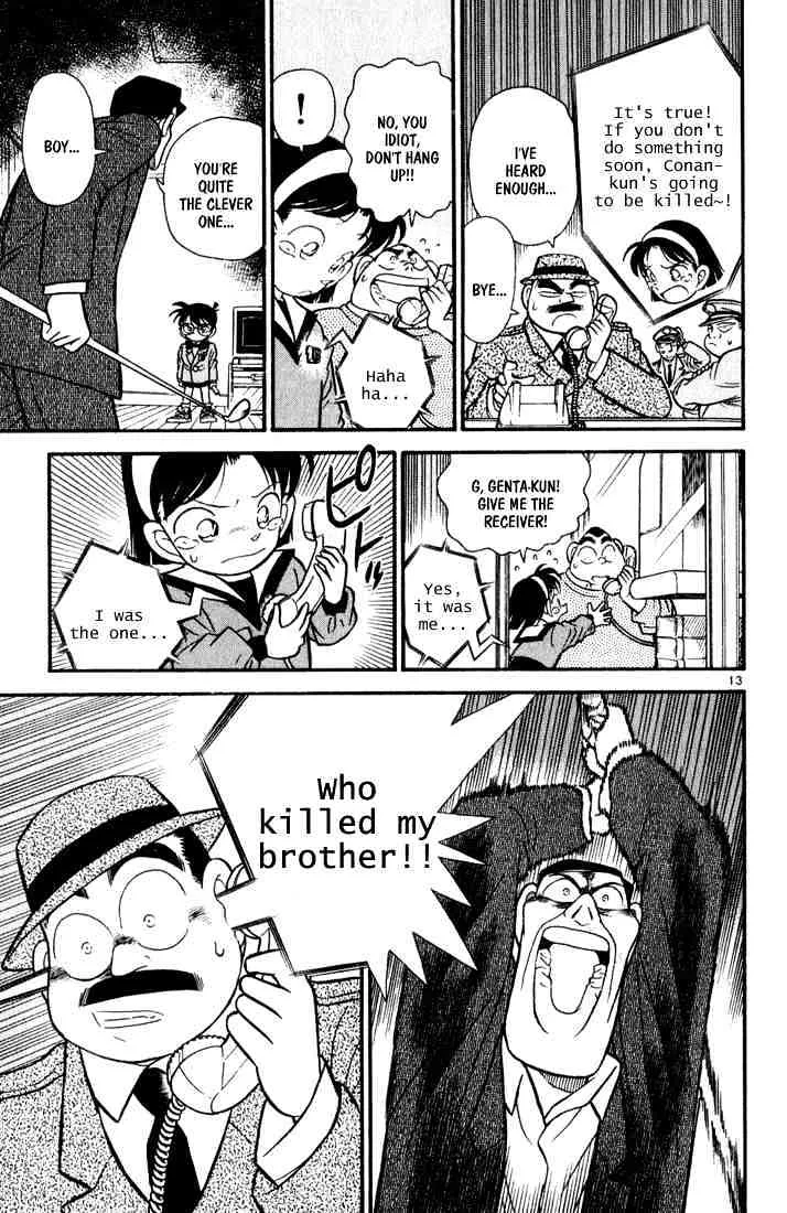 Read Detective Conan chapter 58 image 12 on Lezhin