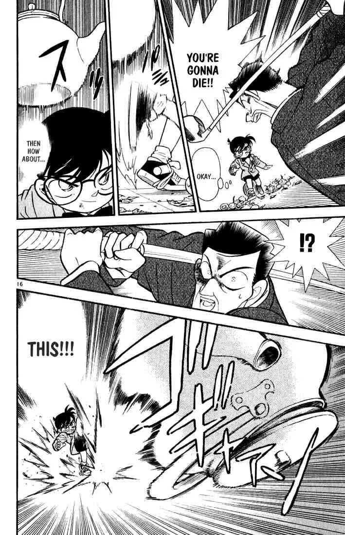 Read Detective Conan chapter 58 image 15 on Lezhin