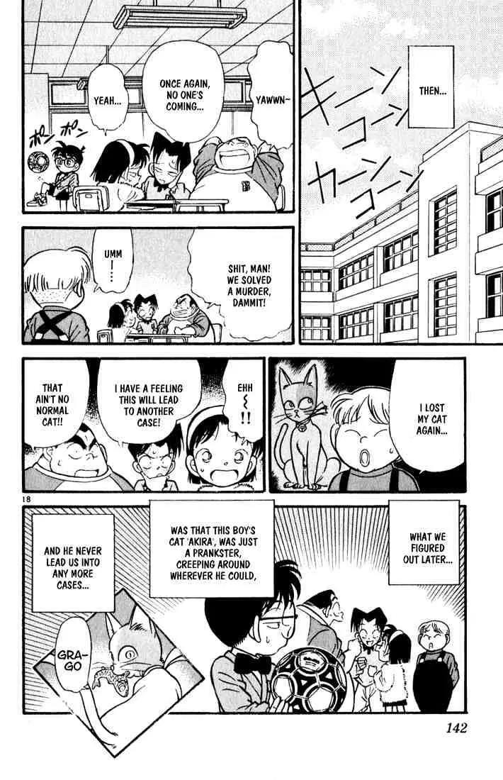 Read Detective Conan chapter 58 image 17 on Lezhin
