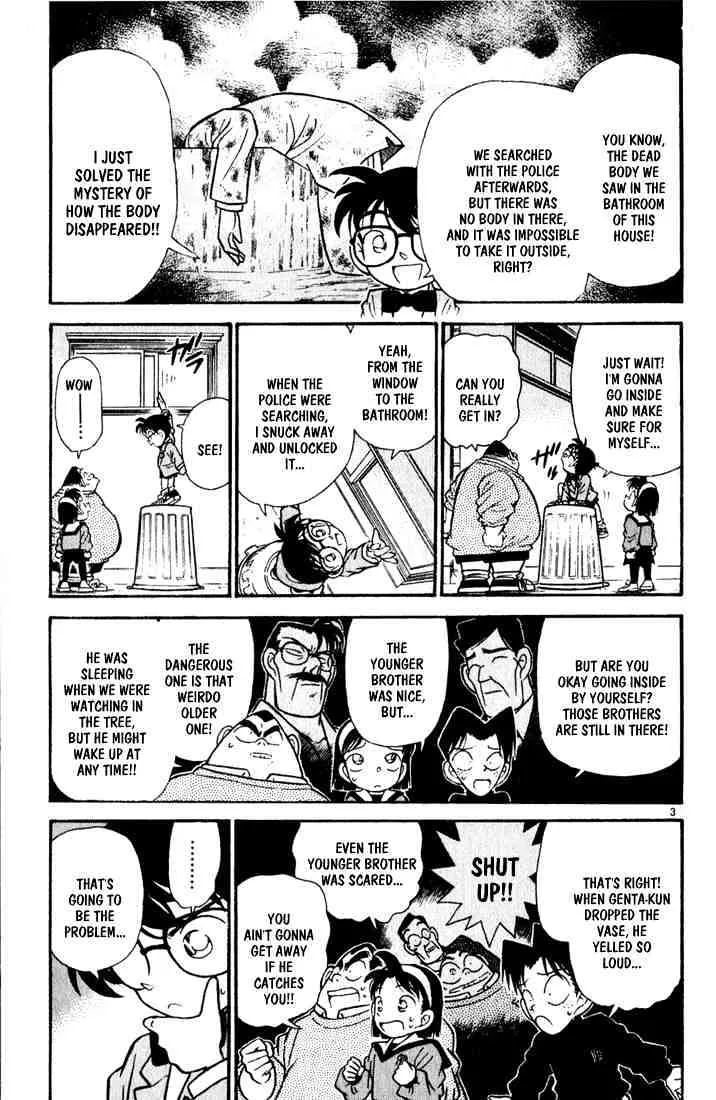 Read Detective Conan chapter 58 image 2 on Lezhin