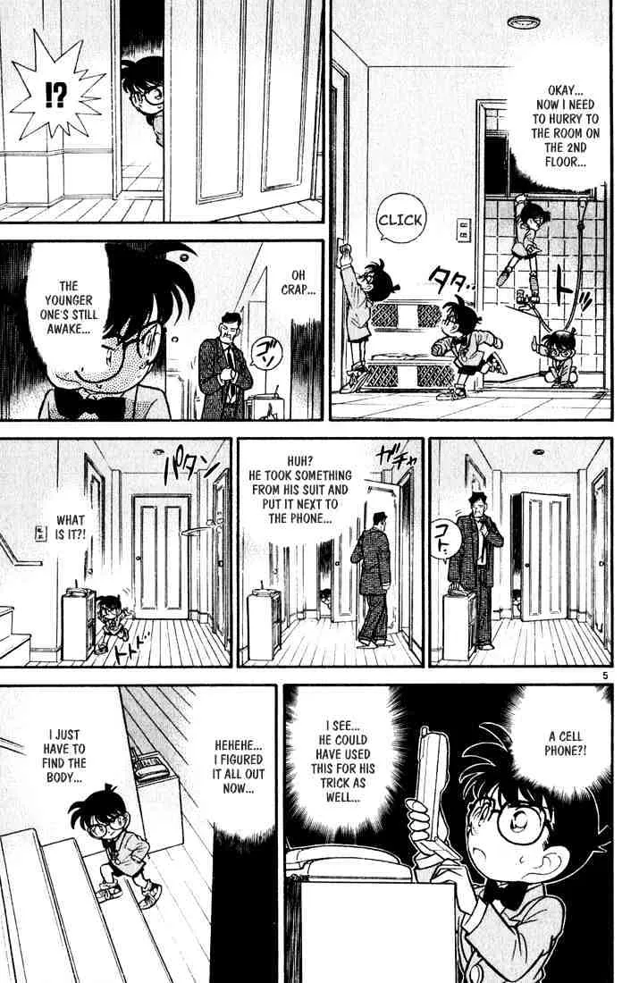 Read Detective Conan chapter 58 image 4 on Lezhin