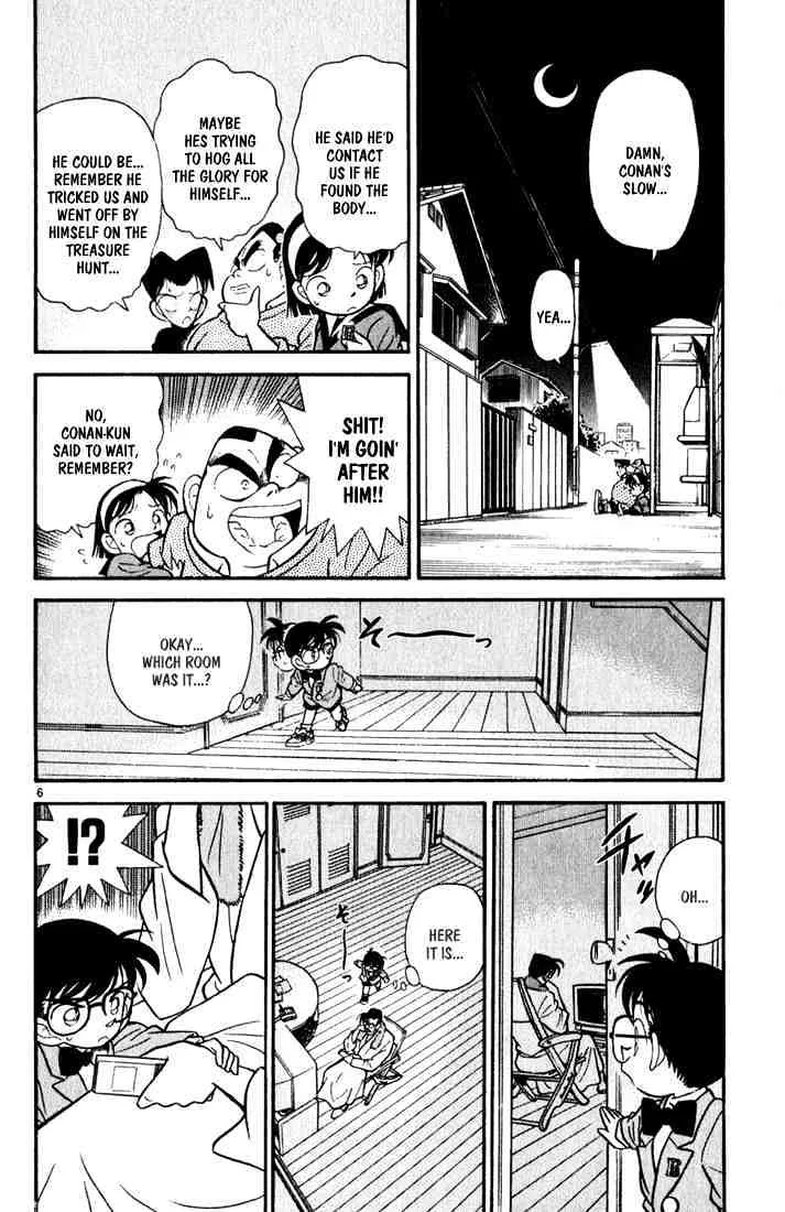 Read Detective Conan chapter 58 image 5 on Lezhin