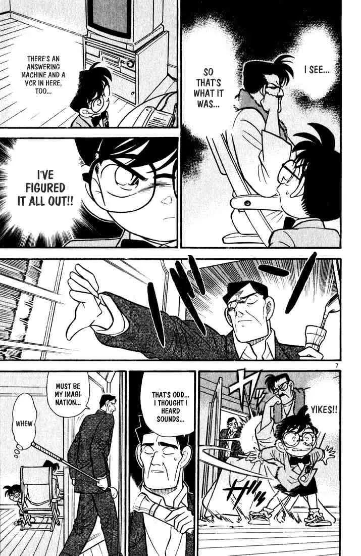 Read Detective Conan chapter 58 image 6 on Lezhin