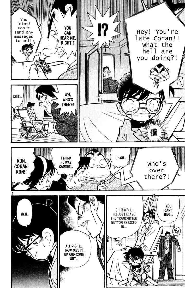 Read Detective Conan chapter 58 image 7 on Lezhin