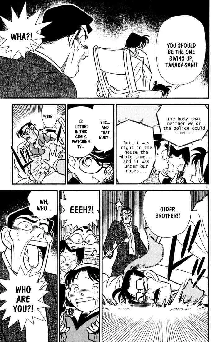 Read Detective Conan chapter 58 image 8 on Lezhin